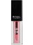 Dudak Yağı - No:03 Gül - 4.5 ml 1