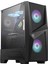 -Msı 750W 80+ Bronze Mag Forge 100R Gaming Mid-Tower Pc Kasası Siyah 2