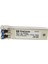 Hp X132 10G Sfp+ Lc Lr Transceiver J9151A 1