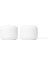 Nest Wifi Router 2 Pack - 4x4 AC2200 Mesh Wi-Fi Routers Wifi Yükseltici 1