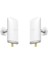 Ruijie-Reyee RG-EST350 V2 5ghz Wireless Bridge 867 Mbps Rate(2li Set) 1