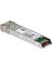 SFP-10G-LR 10GBASE-LR Sfp+ Transceiver Module Smf 1310NM 1