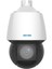 Nif Bilişim NEU-IPSD42-X25 4mp 25X Optik Zoom Ultra H.265+ Ses ve Alarm Girişi Lighthunter Ip Ptz Kamera 1