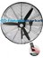 Uzakdan Kumandalı Sanayi Tipi Vantilatör (Duvar Tipi) FLW-D-UK-650 2