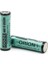 18650 3.7V 3200MAH 3c Şarj Edilebilir Li-Ion Pil 5ADET 1