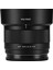 Af 50MM F2.0 Air Full-Frame Lens For Sony E-Mount 1