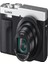 Lumix TZ99 Dijital Fotoğraf Makinesi (Gümüş) 2