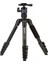 FIT-19AIH0 Itrıp Collectıon Aluminium Tripod Kit 1