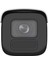 DS-2CD2646G2HT-IZS 4 Mp 2.8-12 mm Motorize Lens Darkfighter Bullet Ip Güvenlik Kamerası 2