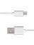 Usb-A - Micro USB Kablosu Beyaz 1
