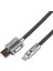 Type-C Ultra Güçlü Hızlı Şarj USB To Şarj Kablosu 1 Metre 1
