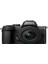 Z50 Iı Body 16-50 Vr Aynasız Fotoğraf Makinesi (Nikon Karacasulu Garantili) Siyah 1