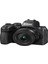 Z50 Iı Body 16-50 Vr Aynasız Fotoğraf Makinesi (Nikon Karacasulu Garantili) Siyah 2