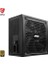 Mag A1250GL Pcıe5 1250W 80+ Gold Power Supply Bilgisayar Güç Kaynağı 2