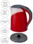 River Su Isıtıcı Kettle Gizli Rezistans 1.7 Lt Kırmızı 3