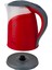 River Su Isıtıcı Kettle Gizli Rezistans 1.7 Lt Kırmızı 6