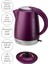 Solid Gizli Rezistans Su Isıtıcı Kettle Mürdüm 3