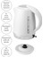 Solid Gizli Rezistans Su Isıtıcı Kettle Beyaz 3