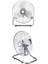 Sf-03 Gümüş Ayarlanabilir 18'' Inc Ayaklı 55W 3 Kademe 3 Pervaneli Vantilatör Fan 4