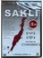 Saklı Cache DVD (Jelatininde Sıfır Orjnal Dönem Baskı Dvd) 1