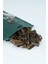 Kuzu Işkembe Mini %100 Doğal Atıştırmalık Köpek Ödül Maması 100 Gram 2