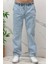 Erkek Baggy Kot Pantolon Rahat Kesim Tiril Tiril Ince Kumaş 1