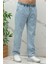 Erkek Baggy Kot Pantolon Rahat Kesim Tiril Tiril Ince Kumaş 4