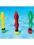 Renkli Havuz Deniz Temalı 3'lü Su Altı Oyuncak Seti 1