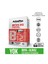 Activeplus Methyl B12 1000 Μg 1