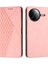 Xiaomi Poco F7 Ultra Pu Deri Kart Ekleme Cüzdan Için Flip Case (Yurt Dışından) 1
