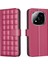 Xiaomi Poco X7 5g Için Flip Case Koruyucu Kart Yuvaları Tutucu Iş Pu (Yurt Dışından) 1
