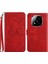 Xiaomi Redmi Not Için Flip Case 14 Pro 4g Anti-Damla Koruma Pu Deri (Yurt Dışından) 1