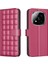 Xiaomi Redmi Note 14 Pro 5g Iş Basit Stil Pu Deri Için Flip Case (Yurt Dışından) 1
