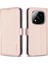 Xiaomi Poco X7 5g Kickstand Kart Yuvaları Için Flip Case Tutucu Darbeye Tpu (Yurt Dışından) 5