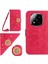 Xiaomi Redmi Not Için Flip Case 14 Pro 4g Deri Cüzdan Ayçiçeği ile Bir (Yurt Dışından) 1