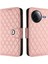 Xiaomi Poco F7 Pro 5g Için Kılıf Cüzdan Kapak Kart Tutucu Darbeye Şık (Yurt Dışından) 1