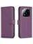 Xiaomi Poco X7 5g Iş Deri Çanta Çok Renkli Cüzdan Için Flip Case (Yurt Dışından) 1