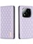 Xiaomi Poco X7 5g Darbeye Tam Koruma Kartı Yuvaları Için Flip Case (Yurt Dışından) 1
