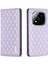 Xiaomi Redmi Note 14 Pro 5g Cüzdan Kart Yuvaları Tutucu Kapatma Için Flip Case (Yurt Dışından) 1