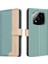 Xiaomi Redmi Note 14 Pro 5g Kart Yuvaları Tutucu Kickstand Tpu Için Flip Case (Yurt Dışından) 1
