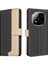 Xiaomi Poco X7 5g Darbeye Tpu Iç Kabuk Kart Yuvaları Rfıd Için Flip Case (Yurt Dışından) 1