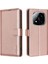 Xiaomi Redmi Not Için Flip Case 14 Pro 4g Rfıd Engelleme Kart Tutucu Pu (Yurt Dışından) 5