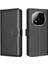 Xiaomi Redmi Note 14 Pro 5g Rfıd Engelleme Cüzdan Pu Deri Için Flip Case (Yurt Dışından) 5