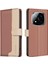 Xiaomi Poco X7 5g Darbeye Tpu Iç Kabuk Kart Yuvaları Rfıd Için Flip Case (Yurt Dışından) 5