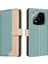 Xiaomi Redmi Not Için Flip Case 14 Pro 4g Rfıd Engelleme Kart Yuvaları Tutucu (Yurt Dışından) 1