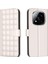 Xiaomi Redmi Note 14 Pro Plus Pu Deri Koruyucu Cüzdan Için Flip Case (Yurt Dışından) 1