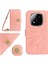 Xiaomi Redmi Not Için Flip Case 14 Pro 4g Deri Cüzdan Ayçiçeği ile Bir (Yurt Dışından) 1