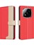 Xiaomi Poco X7 5g Darbeye Tpu Iç Kabuk Kart Yuvaları Rfıd Için Flip Case (Yurt Dışından) 1