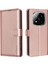 Xiaomi Redmi Note 14 Pro Plus Kart Tutucu Kickstand Manyetik Için Flip Case (Yurt Dışından) 1