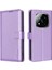 Xiaomi Redmi Not Için Flip Case 14 Pro 4g Rfıd Engelleme Kart Tutucu Pu (Yurt Dışından) 1